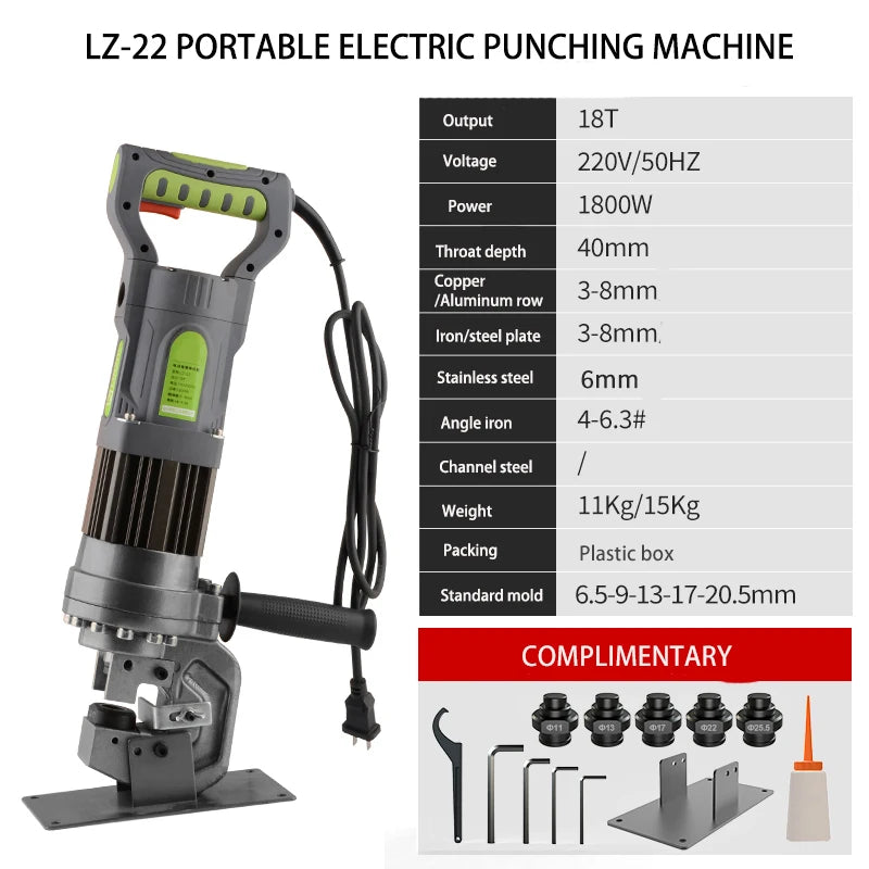 Electric Hydraulic Punching Machine Pure Copper Motor Angle Iron Steel Punching Heavy Duty Hole Punch Tool for Steel Portable