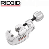 Stainless Steel Pipe Cutter Tube Cutter RIDGID 35S for 6mm to 35mm Pipe Cutting Knife 65S for 6mm to 65mm Pipe Cut