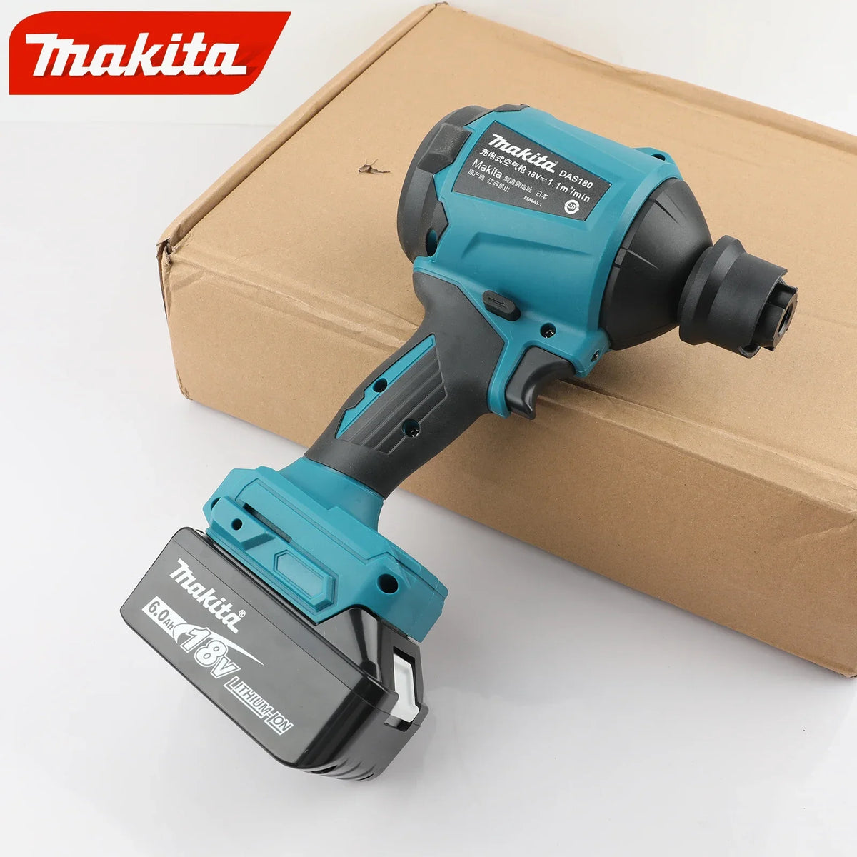 Makita DAS180 Power Tools Makita 18v DAS180 High-power Air Dust Removal Gun Tools For Blowing Dust In Narrow Spaces Power Tools