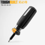 TOUGHBUILT Multi-Bit Driver TB-H5-M-01 TB-H5-M-40 TB-H5S2-MR-A TB-H5S-PRE-M-11 Multi Functional Screwdriver