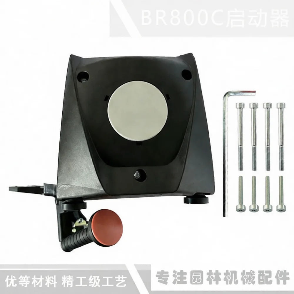 Replacement Starter Assembly For Stihl Br800c Br800ce Blower 4283 190 4023 Engine Motor Repair Power Sport Accessory Tool