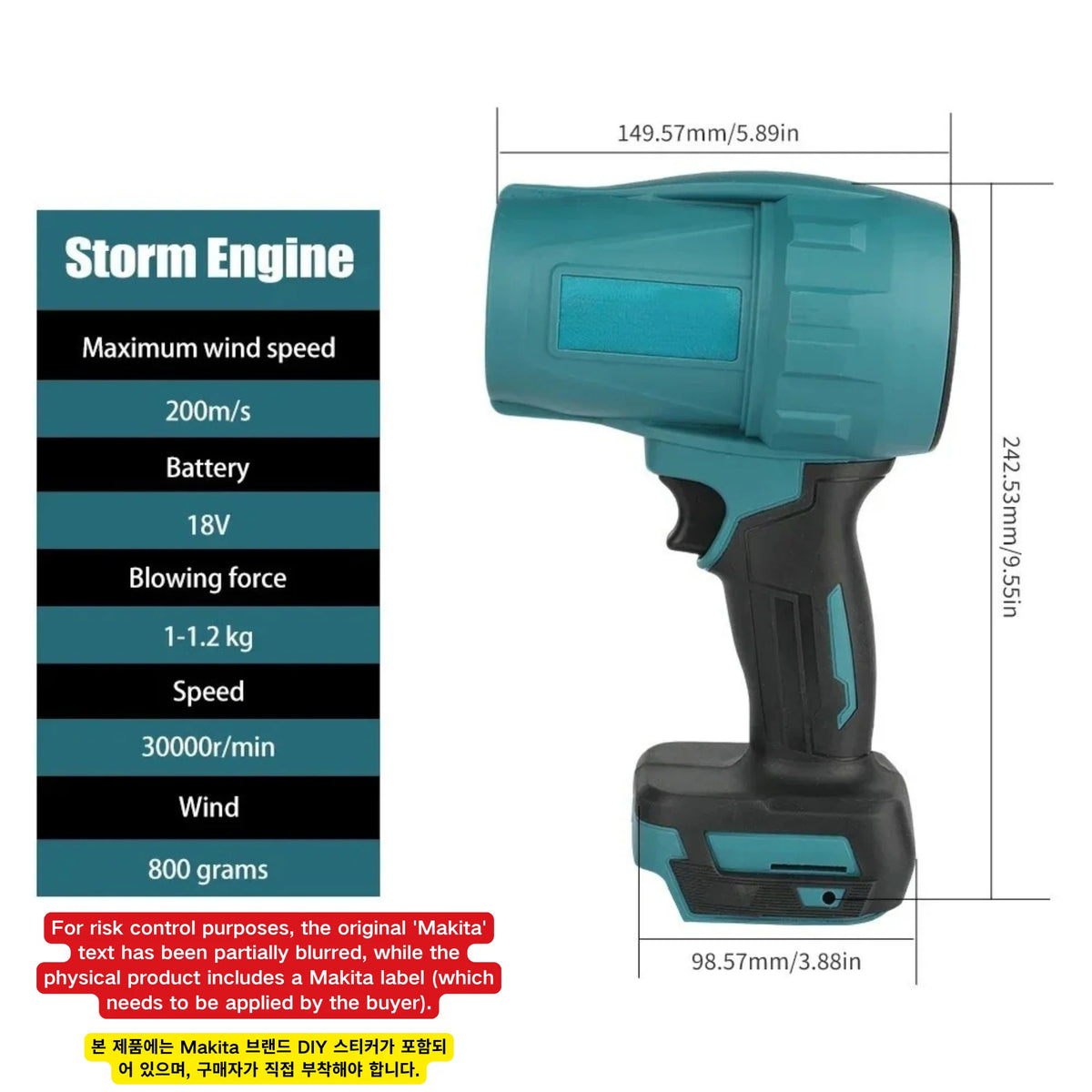 Makita 18V 30000RPM Electric Air Blower Powerful Turbo Rechargeable Car Cleaner Bare Unit High Air Velocity