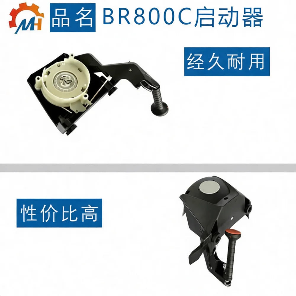 Replacement Starter Assembly For Stihl Br800c Br800ce Blower 4283 190 4023 Engine Motor Repair Power Sport Accessory Tool