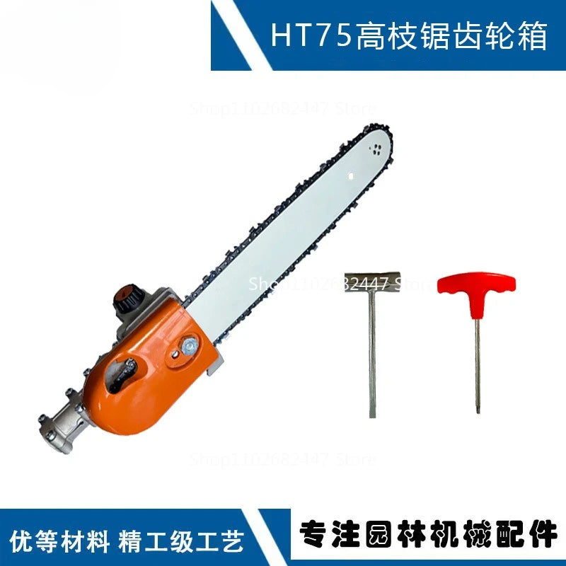 Compatible with STIHL HT75 high branch saw gearbox 4138 205 0008 for 101 131 KM130 saw head