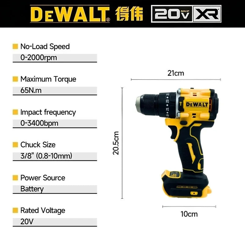 DEWALT DCD805 20V Power Tools, Brushless Impact Drill Cordless Electric Screwdriver, Optional 2Ah 6Ah Lithium
