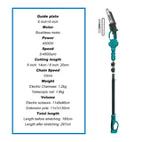 Kamolee Wireless Charging 6/8 inch Aerial Pruning Chainsaw Orchard Branch Pruning Electric Scissors 2.5m Extension Pole