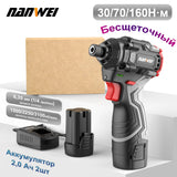 16.8V Brushless Lithium Ion Impact Driver 160N.M Home Use Electric Screwdriver Drill Screwdriver