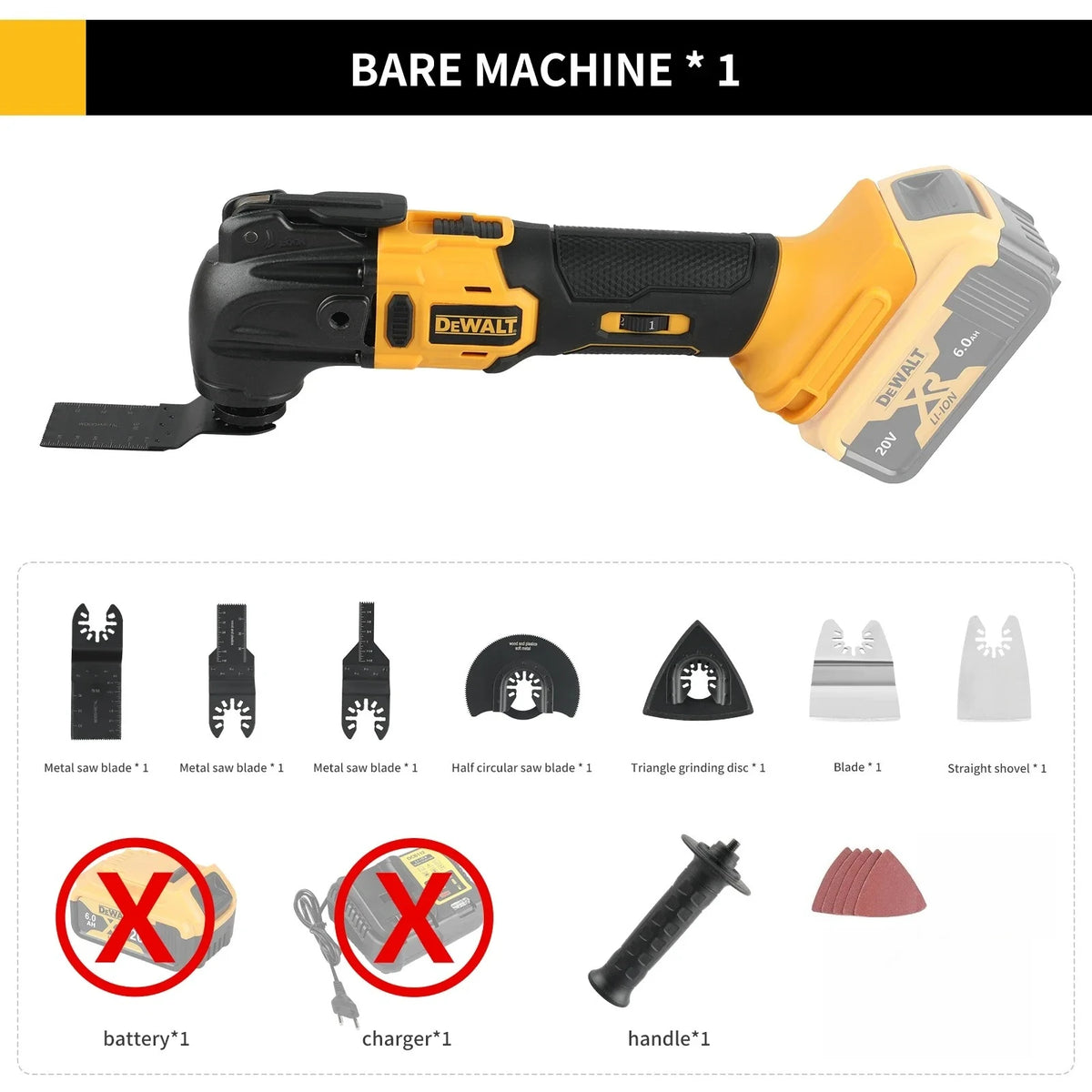 Dewalt 20V brushless quick release oscillating tool, multifunctional tool, renewable electric cutter for battery