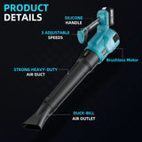 Brushless Electric Air Blower For Makita 18V Battery Rechargeable Cannon Blower Super Strong For Leaf Dust Snow Clean Power Tool