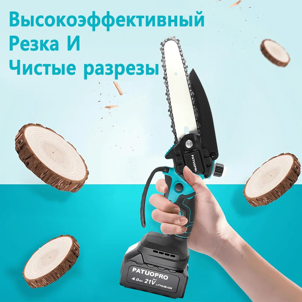 PATUOPRO 6 Inch Brushless Mini Electric Chain Saw Cordless Woodworking Garden Logging Cutter For Makita 18V Battery