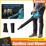 Brushless Electric Air Blower For Makita 18V Battery Rechargeable Cannon Blower Super Strong For Leaf Dust Snow Clean Power Tool