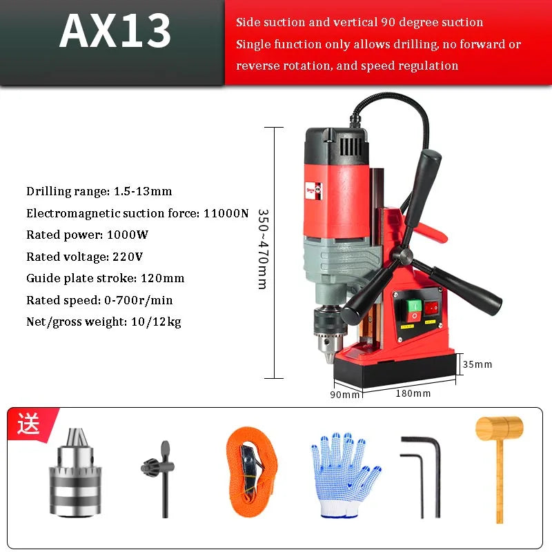 Industrial Grade Magnetic Drill Powerful Drilling Machine Magnetic Drill Press Machine for Engineering Steel Structure