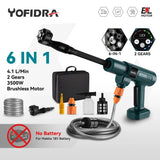 3500W 200Bar Brushless Electric High Pressure Washer 6IN1 Car Wash Water Gun For Makita Battery Pin Garden Irrigation Spray Gun