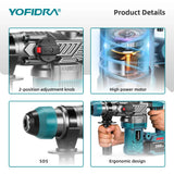 YOFIDRA 2200W Brushless Electric Hammer Impact Drill 6400IPM Multi-Screwdriver Rotary Drilling Power Tool For Makita Battery Pin