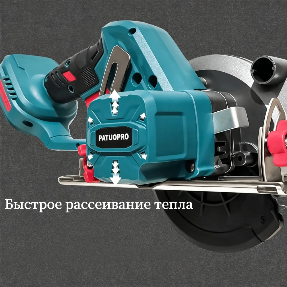 PATUOPRO 150mm Brushless Cordless Circular Saw 0-45° Adjustable Electric Saw Wood Metal Cutter Power Tool For Makita 18V Battery