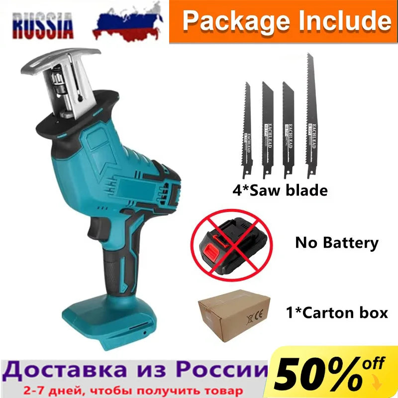 3000 RPM/Min Cordless Electric Reciprocating Saw Portable Metal Wood Cutting Machine Tool Variable Speed For 18V Makita Battery