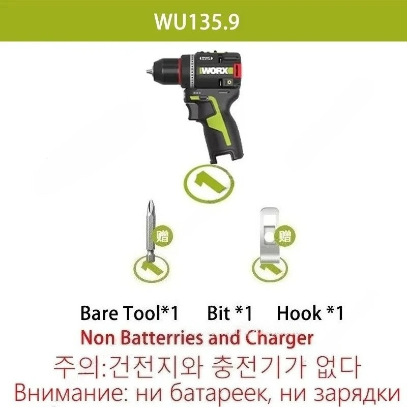 WORX WU135 Cordless Electric Drill 12V 50Nm 1800rpm Brushless Motor Electric Screwdriver Impact Drill Metalworking Smart Cutch