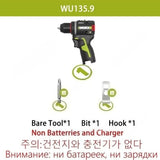 WORX WU135 Cordless Electric Drill 12V 50Nm 1800rpm Brushless Motor Electric Screwdriver Impact Drill Metalworking Smart Cutch