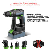 HAOLTON Cordless Brushless Drill 4-in-1 Kit, Quick Release/Offset/Right Angle Chuck, Variable Speed LED, for Makita 18V Battery