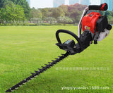 22.5 CC 7500rpm Hedge Trimmer Hedge Pruning Shears Fence Landscaping Two Stroke Four Stroke Tea Tree Pruning Machine