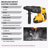 26mm Brushless Electric Hammer Cordless Multi-function Rotary Hammer Drill Four Modes Hammer Drill For Dewalt 20v Battery Pin