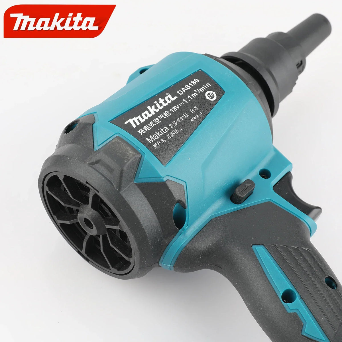 Makita DAS180 Power Tools Makita 18v DAS180 High-power Air Dust Removal Gun Tools For Blowing Dust In Narrow Spaces Power Tools
