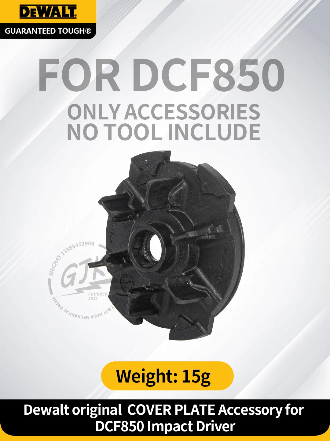 DEWALT DCF850 Cover Plate Replacement Part for Impact Driver Repair Accessory Only