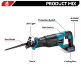 Makita 18V LXT Variable Speed Brushless Cordless Reciprocating Saw With 4 Blades For Wood Metal PVC Outdoor Cutting