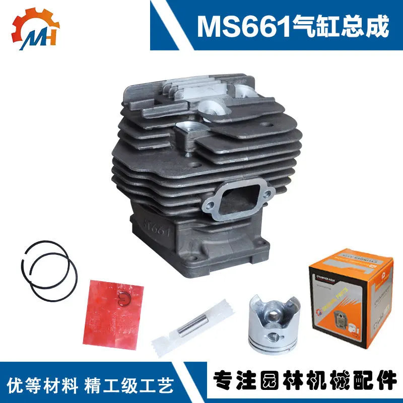 Suitable for MS661 Steele Chain Saw accessory piston kit MS661 cylinder barrel cylinder MS661 cylinder assembly
