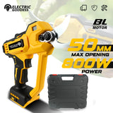 Electric Goddess Brushless 50mm Electric Scissors Cordless Fruit Tree Garden Electric Pruning Shear For Dewalt 20V Battery Pin ﻿