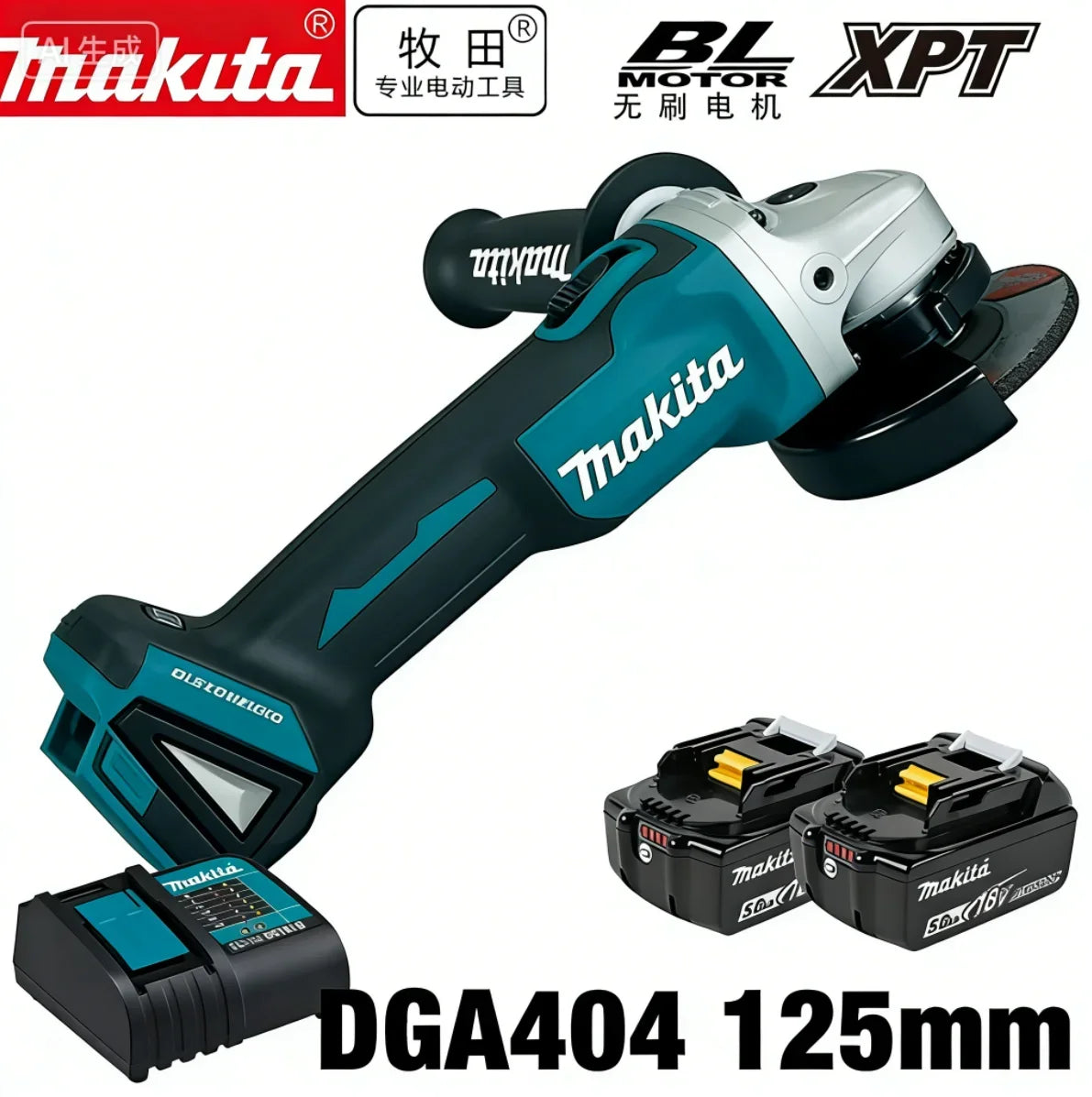 Makita DGA404 Bare 125mm Angle Grinder 18V Brushless Rechargeable For Household Metal Cut Grind DIY Jobs No Battery Included