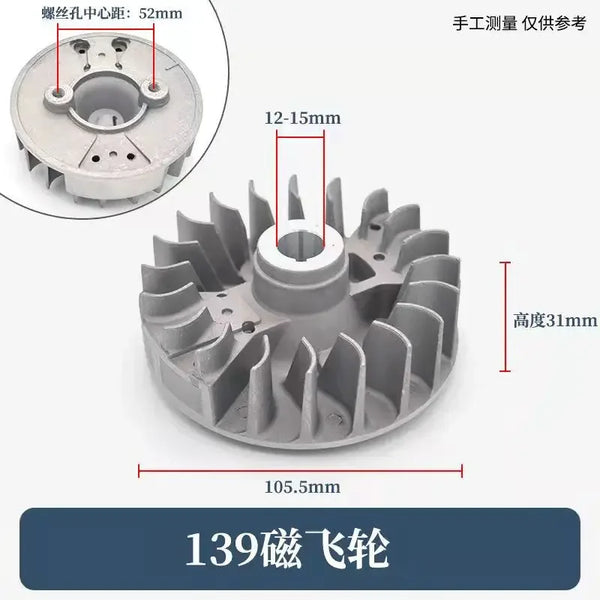 139 Magneto Flywheel Ignition Coil Fit For 139F 139-2 Honda GX31 Brush Cutter Grass Trimmer Lawn Mower 4 Stroke Engine Parts