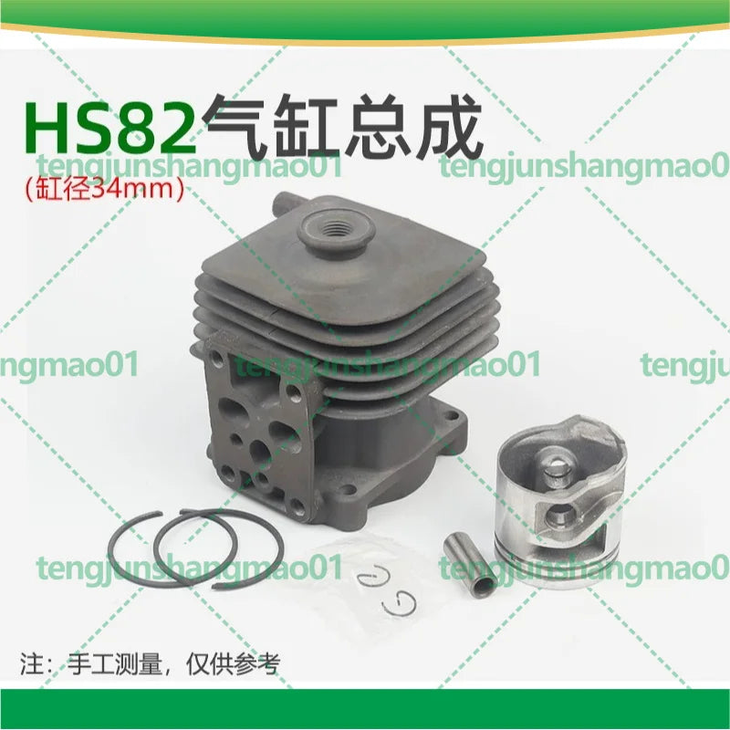 Cylinder Piston Assembly For Stihl HS82T Hedge Trimmer With Piston Rings Garden Power Tool Accessories